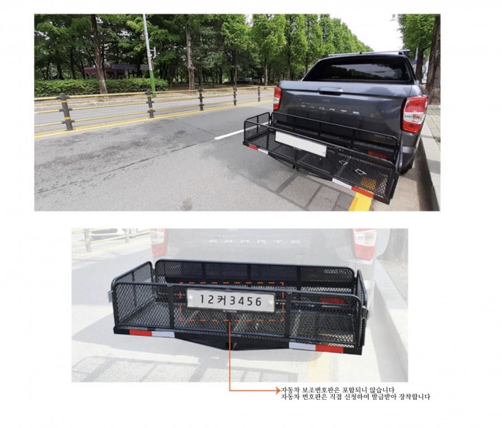 43d10b8f655578bb3d9211b13222ad52_1622254