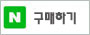 구글